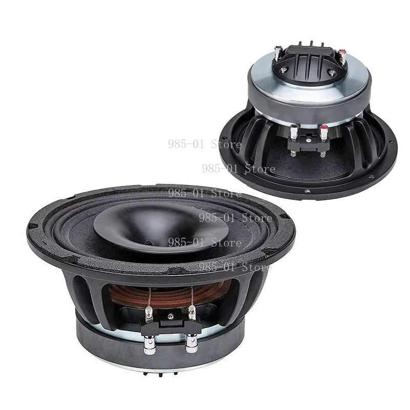 8 Inch Coaxial HIFI Full Frequency Speaker, 50W Tweeter & 150W Woofer, 8ohm, 50 Core Voice Coil, 44 Core Paper Tube, 1 Piece