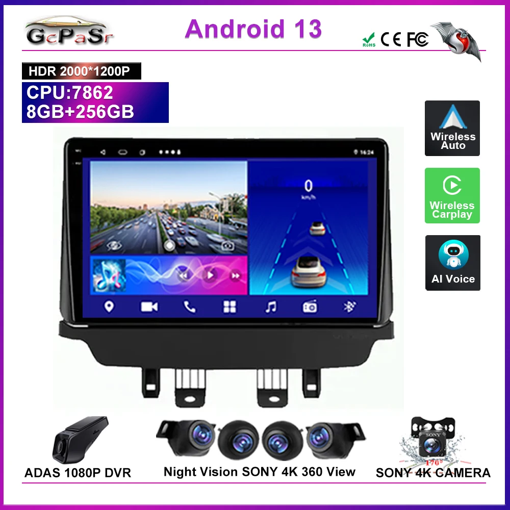 

Car Radio Multimedia Video Player For Mazda CX-3 DK 2015 - 2018 Head Unit NO 2din DVD WiFi Navigation GPS High-Performance CPU
