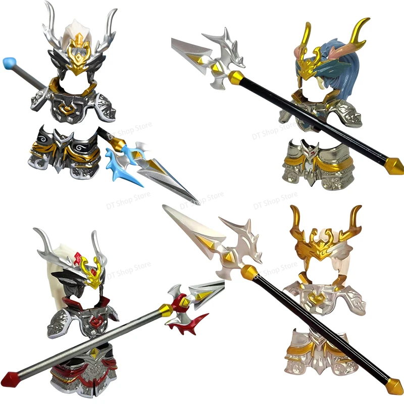 

DX839 Late Qin Early Han Chinese Ancient General Han xin Hero Figures Helmet Armor Weapons Accessories Building Blocks DIY Toys