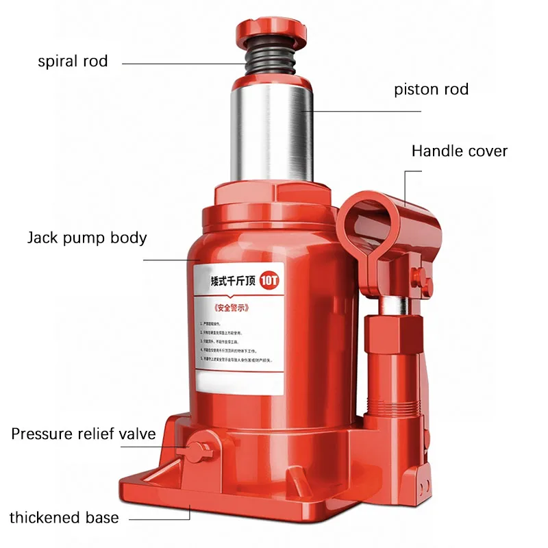 10 Ton Low‑Profile Short Hydraulic Bottle Jack Vertical Manual Lifting Repair Tool For Small Cars