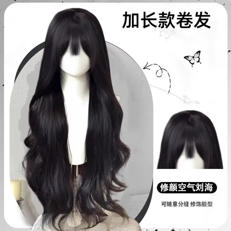 ‌ Lolita-Perücke, langes lockiges Haar – japanischer weicher Mädchen-Stil mit geradem Pony, Prinzessin-Vollperücke, Anime-Cosplay-Kostüm-Zubehör