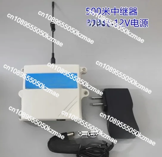 

500m Wireless Repeater | 315MHz/433MHz, Signal Amplifier for Alarm Caller & Electric Door