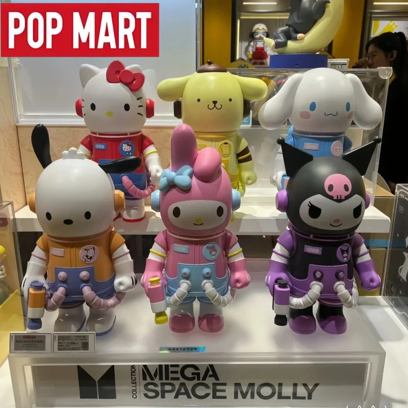 POP MART Space Molly Sanrio 400% Big Blind Box Hello Kitty