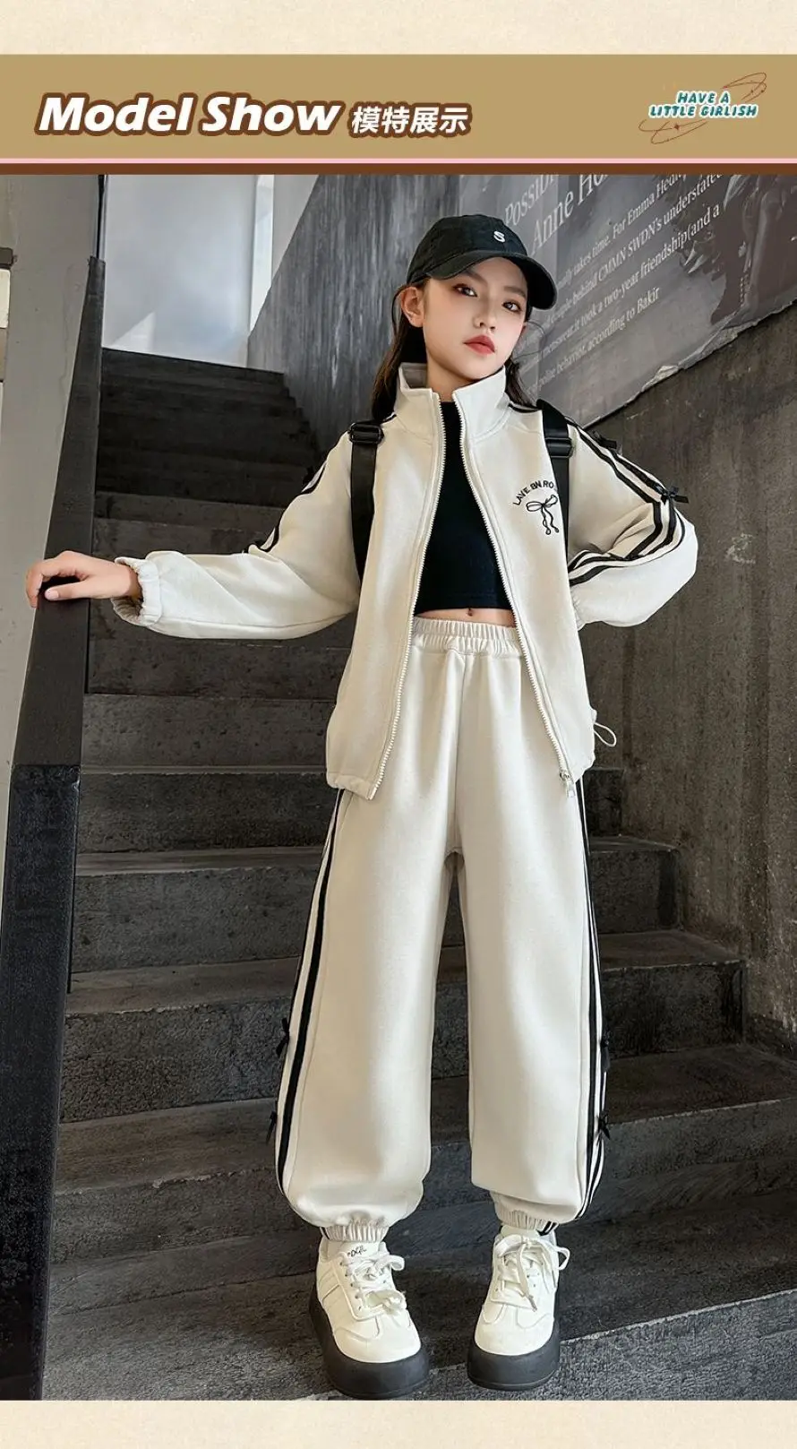 Dziewczęcy komplet: kurtka z kapturem i spodnie, dwuczęściowy strój, wiosenno-jesienna odzież codzienna, sportowa, moda uliczna, wygodna odzież dziecięca.