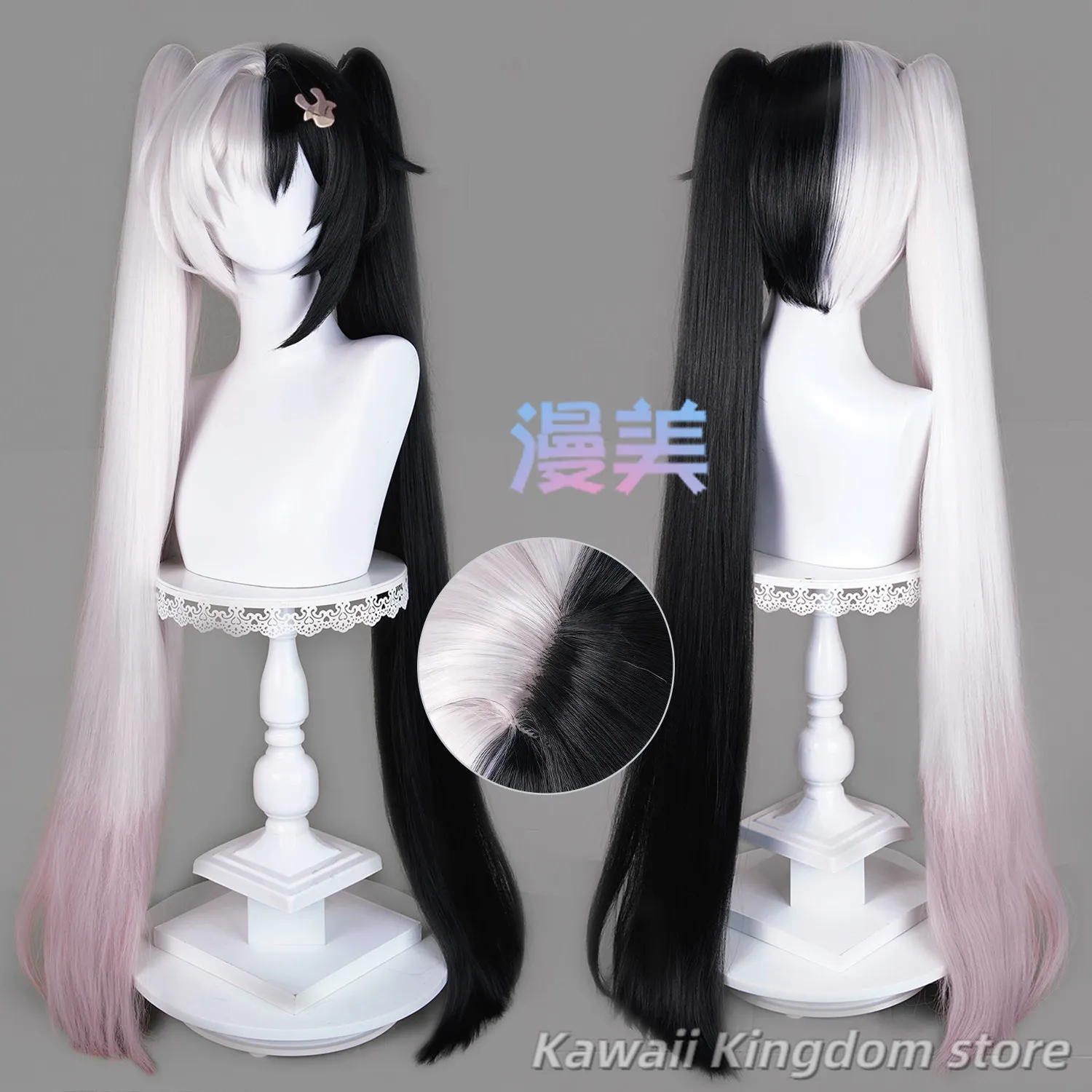

Honkai: Star Rail Sparkle Cosplay Anime Wig Halloween Costume Accessories Hairpiece Fashion Birthday Gift Halloween 100cm