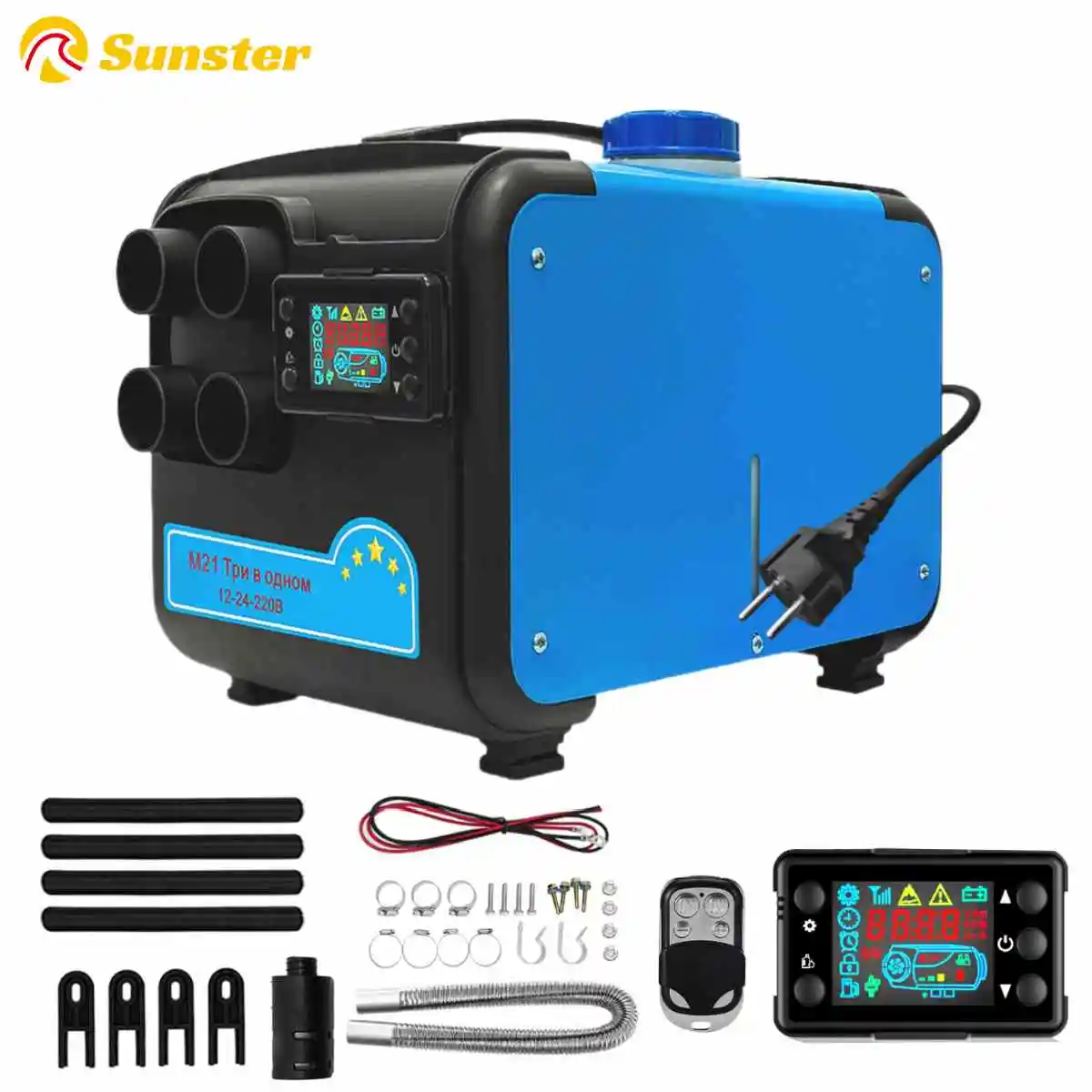 Diesel Heater 12V/24V/220V Heating Air Parking Heater 8KW All In One Autonomous Diesel Air Heaters For Car Trucks Accessories