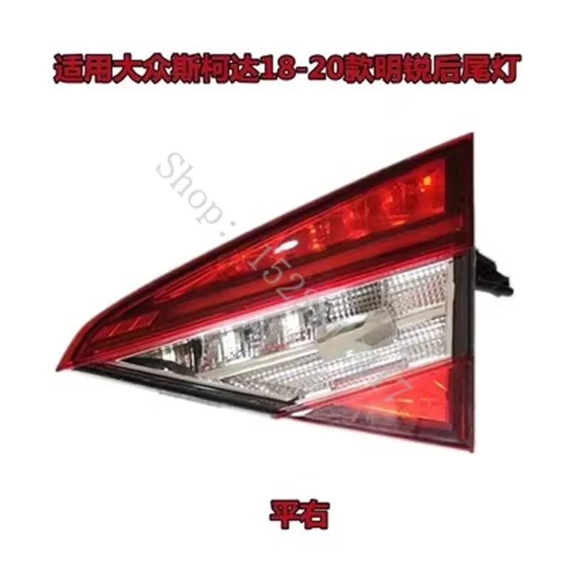 For Skoda Octavia 2018 2019 2020 Car Rear Tail Light Assembly Brake Stop Lamp Turn Signal Car Accessories and Beautiful