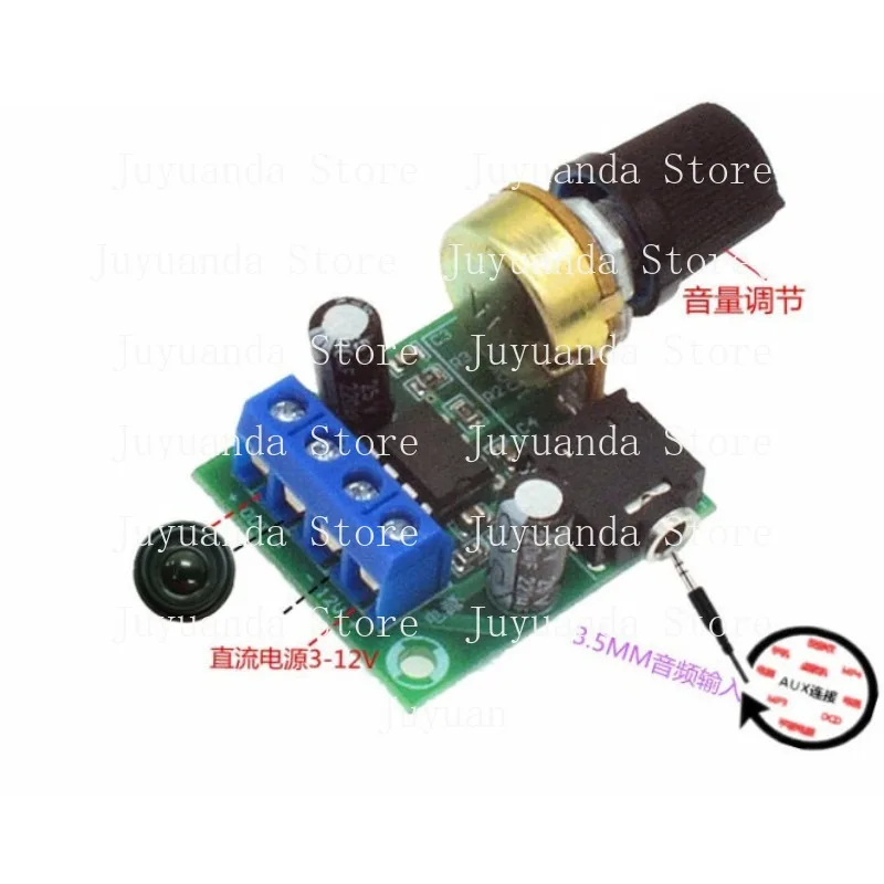 YX1667 Mi LM386 Power Amplifier Board, Can Drag 0.5W-10W Speaker DC3-12V Audio Amplifier