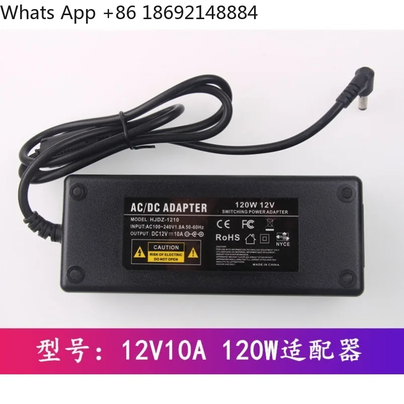 New original 12V10A 120W power adapter, transformer, full power 120W
