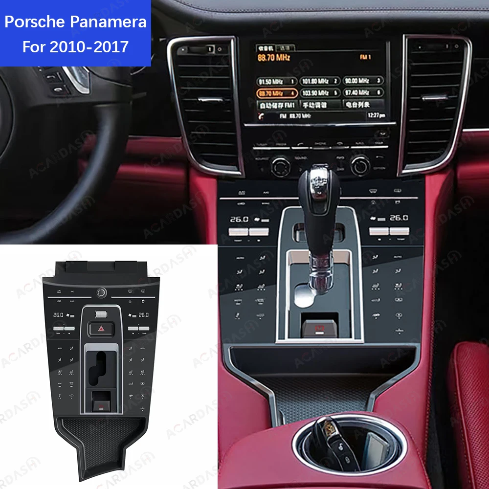 ACARDASH 2024 Nuovo Design Aggiornamento Sella Interna Pannello di Controllo Digitale 2024 Multimediale per Porsche Cayenne Macan Panamera