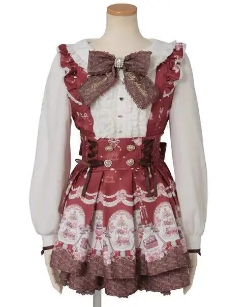 Liz Nieuwe 2026 Lente Nieuwe Japanse Gesmolten Chocolade Jurk Set Zoete Meisjes Cartoon Print Lange Mouwen Slanke Top Rok Prinsessen Outfits