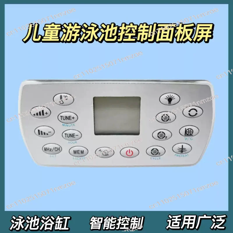 Fit  Heater for Hot Tub Display Panel KL8-3H Spa Keypad with White Lock Backside