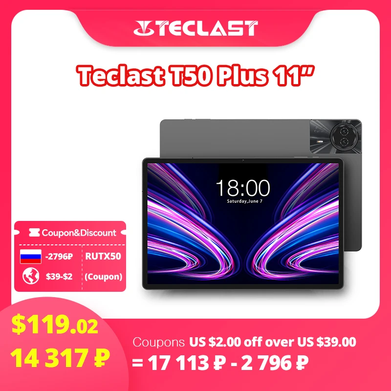 【New】Teclast T50 Plus Android 14 Tablet 11