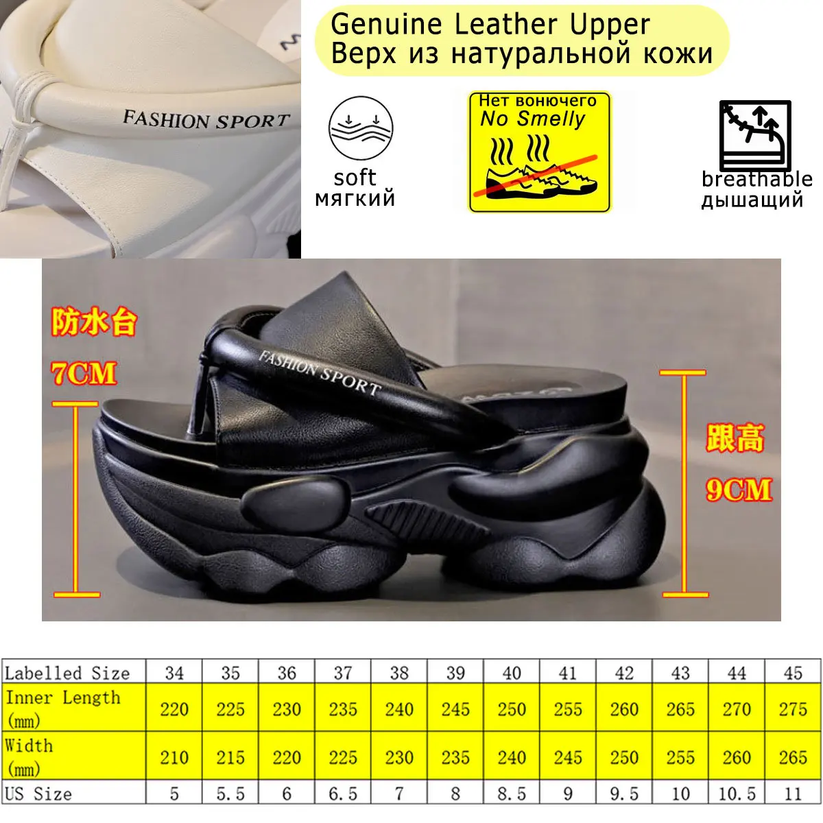 Fujin 9cm PU luksusowa elegancja lato etniczne kobiety na platformie Wedge na nowatorskie buty moda na naturalność sandały damskie kapcie