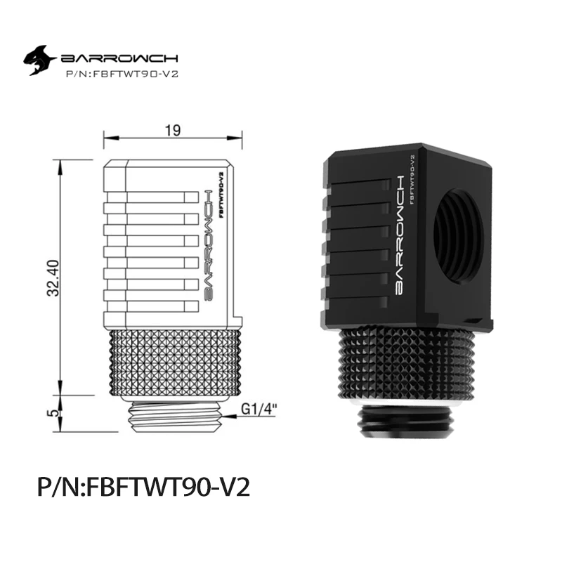 Barrowch 'G1/4'90°Rotary Adapter Thread with Smooth Surface Water Cooling Adaptors Metal Male To Famale Black/silver FBFTWT90-V2