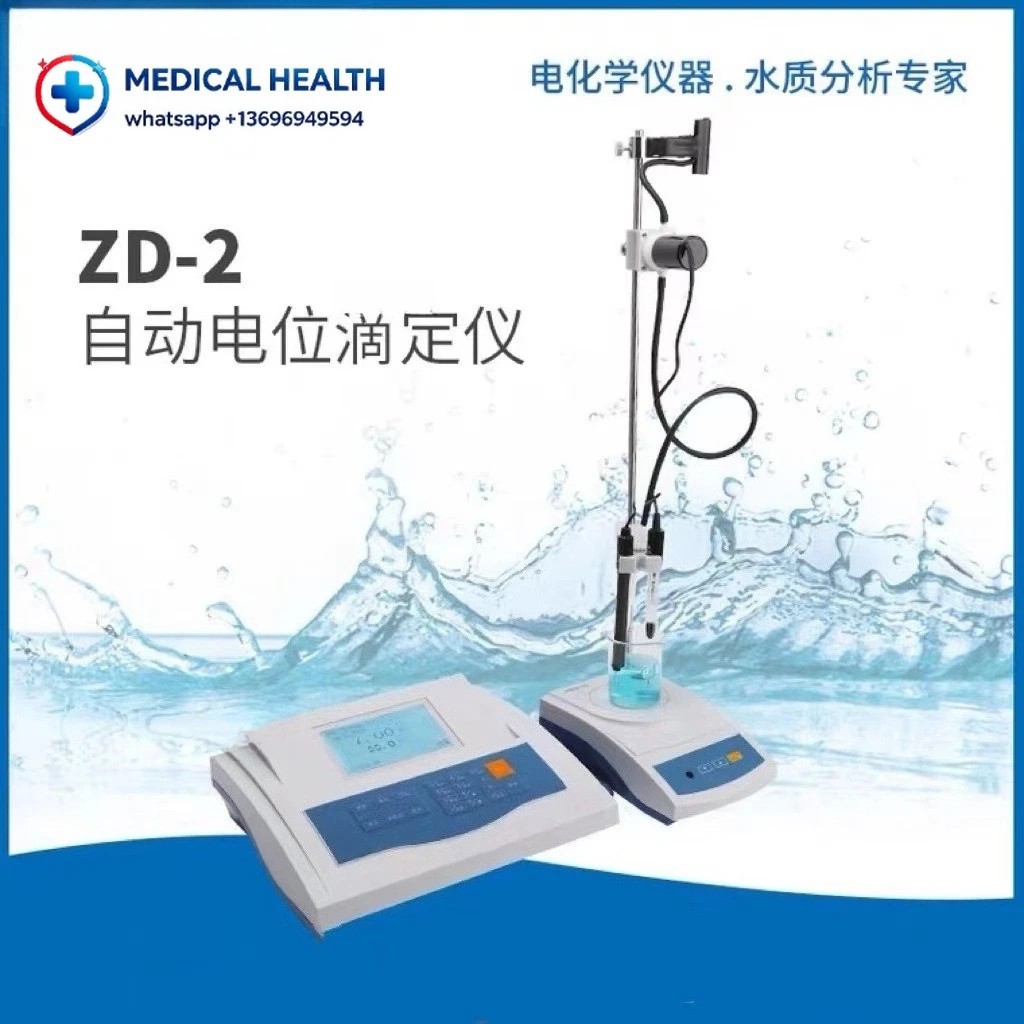 Automatic Potential Titrimeter, High Precision Capacity Titration Analysis Device