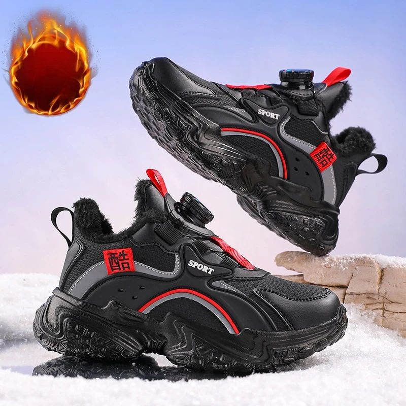 

Children's Running Shoes Boys Kids Winter Sports Shoes Keep Warm Casual Sneakers Lightweight Comfortable Outdoor Casual Boots
