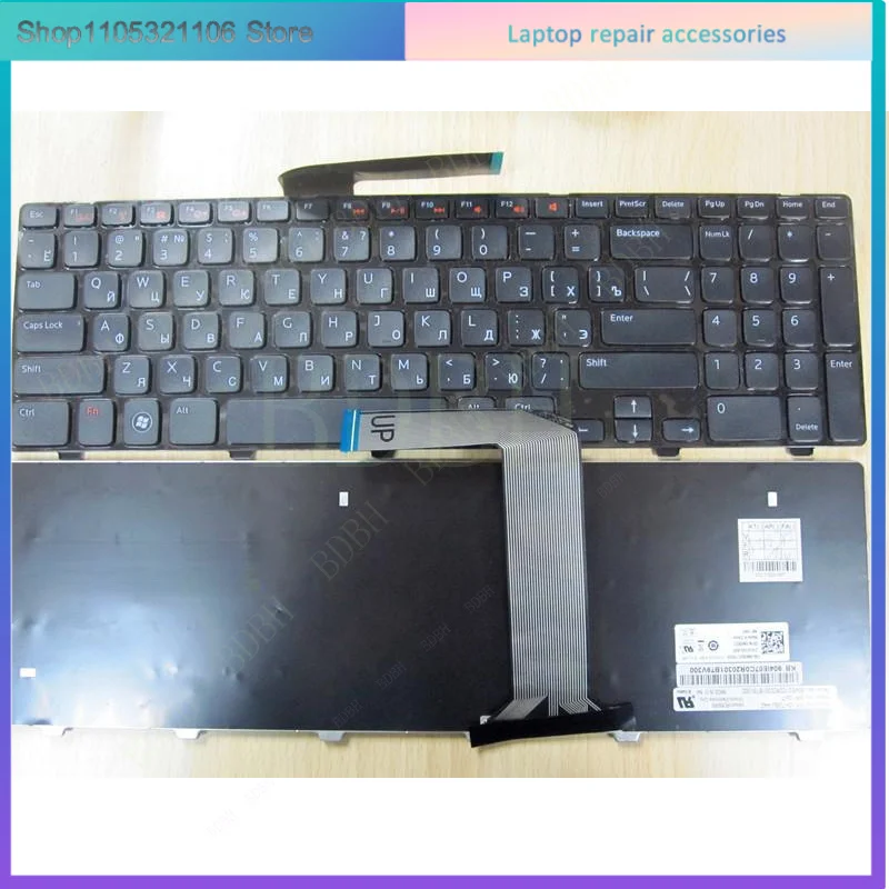 NOVO Teclado Russo RU para Dell Inspiron 15R N5110 M5110 N 5110