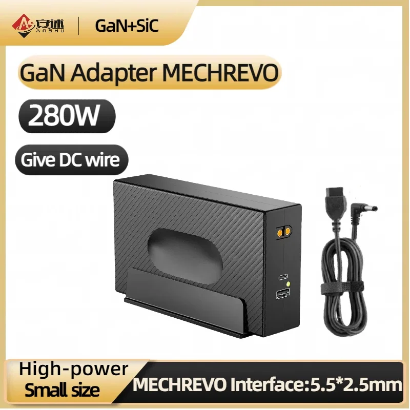 Imagem -03 - Gan Carregador para Laptop Gaming 280w Adaptador ac para Dellalienwaremsilenovo Thinkpa Razerasus Rog16acer Mechrevo Haseexiaomi