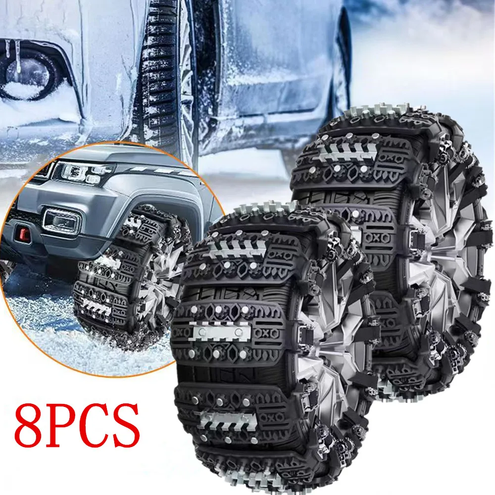 

8PCS Upgraded Car Snow Chain for Tire Anti-skid Chains Car Truck Winter Tires Chains Snow Universal Emergency Lockout Track Spik