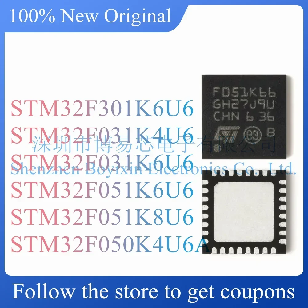 

NEW STM32F301K6U6 STM32F031K4U6 STM32F031K6U6 STM32F051K6U6 STM32F051K8U6 STM32F050K4U6A Original Product