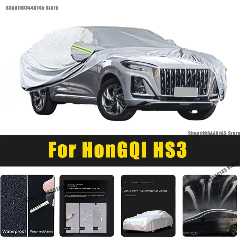 Full Car Covers Outdoor Sun UV Protection Dust Rain Snow Oxford cover Protective For HonGQI HS3 Accessories