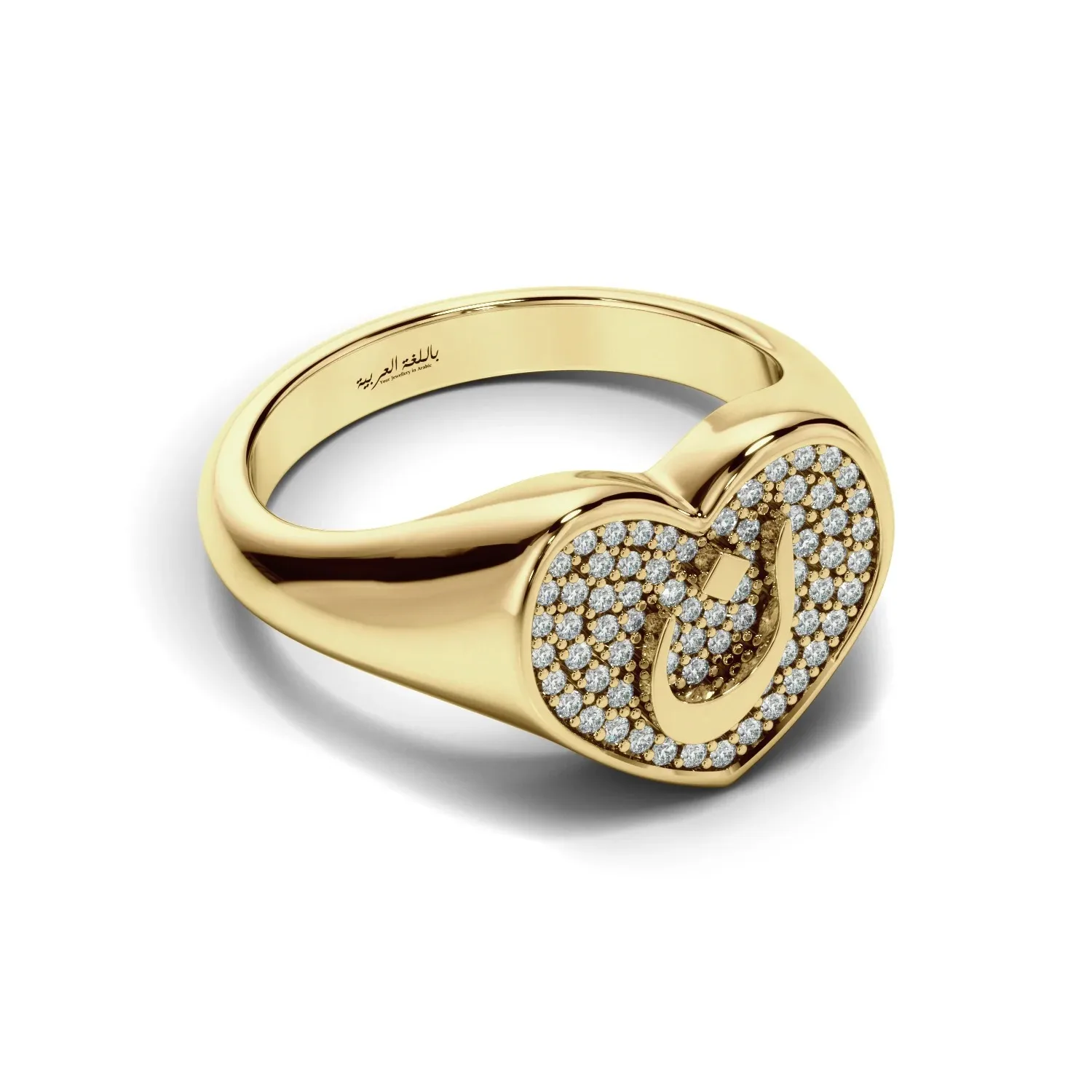 Custom 3D Letter Ring Pave Diamond Arabic Initial Heart Personalized CZ Arabic Letter Rings Muslim for Women Luxury Jewelry