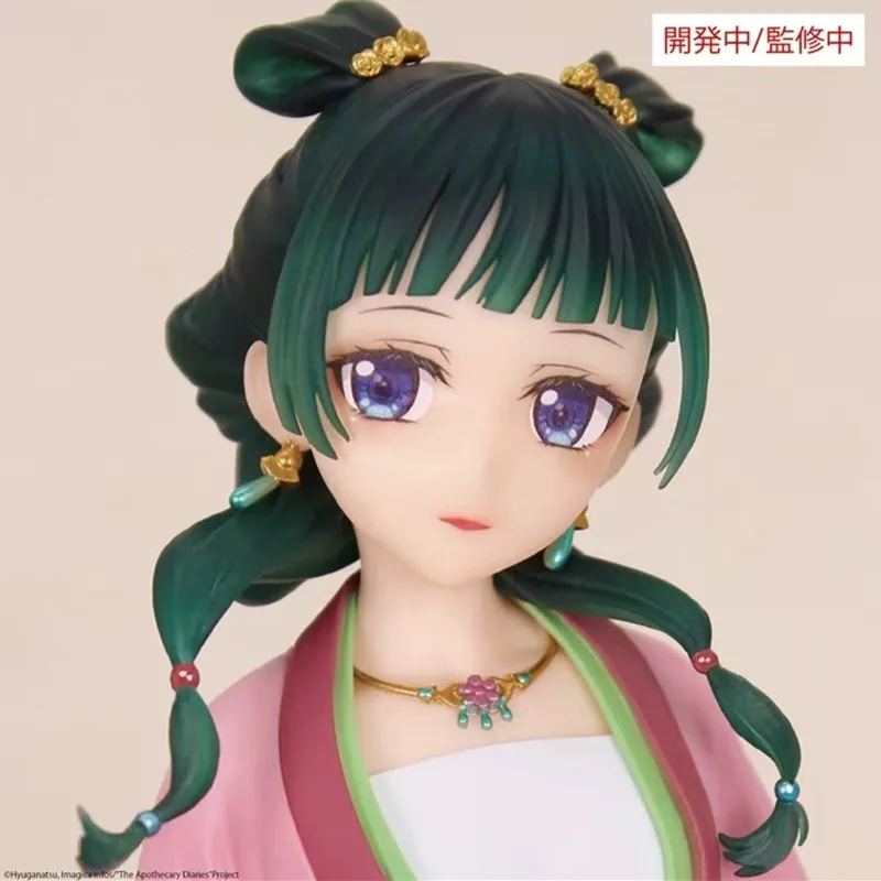 In Stock Genuine  Fansclub Brilliant The Apothecary Diaries 20Cm Cat Anime Figure Model Toy Collect Dolls Cute Girls Gift