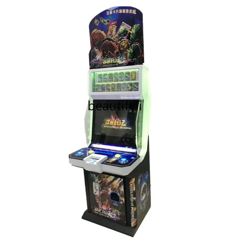 

Electric coin-operated beast battle, card machine, amusement machine, double shooting game machine