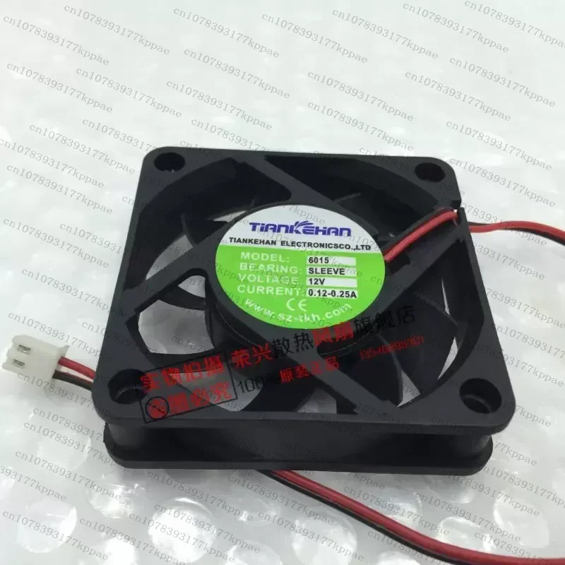 1PCS for Tiankhan 6cm 6015 12V Inverter Humidifier DC Monitor Silent Cooling Fan