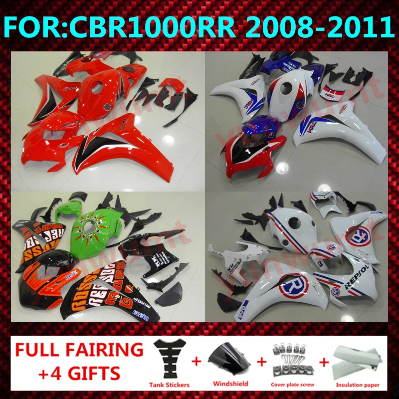 

Для CBR1000RR CBR 1000 RR CBR1000 RR 2008 2009 2010 2011, комплекты обтекателей для всего мотоцикла, аксессуары для всего кузова zxmt