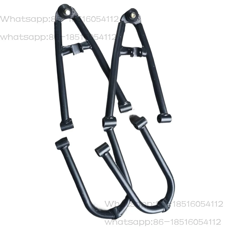ATV shockproof ATV accessories up and down rocker arm, front suspension swing arm with ball head