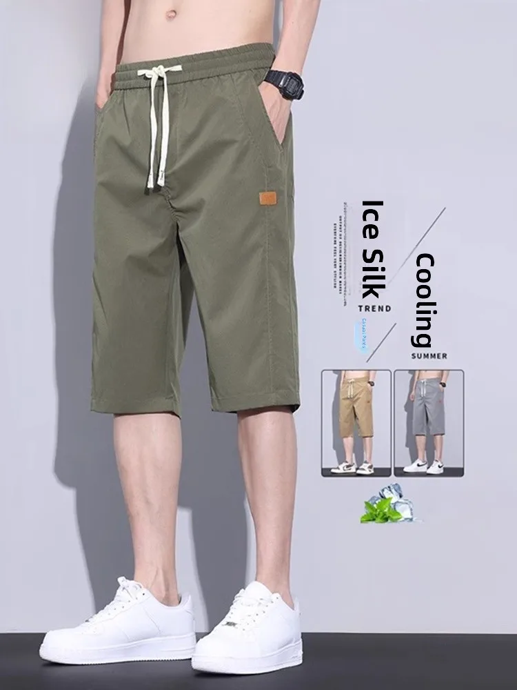 

Мужские повседневные свободные летние тонкие дышащие брюки прямого кроя со средней посадкой, в молодежном стиле, из полиэфирного волокна