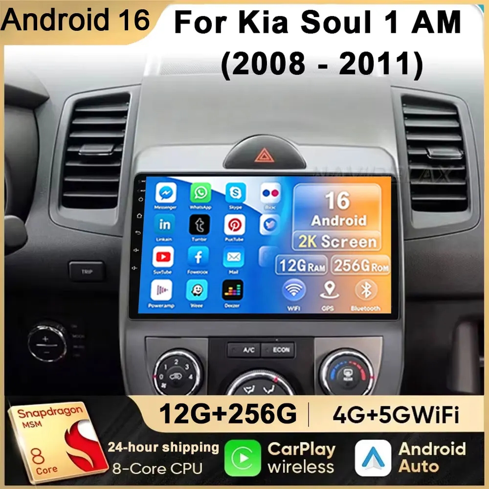 Android 16 For Kia Soul 1 AM 2008 2009 2010 2011 Carplay Auto Car Radio Multimedia Player Auto Radio GPS Navigation BT Head Unit