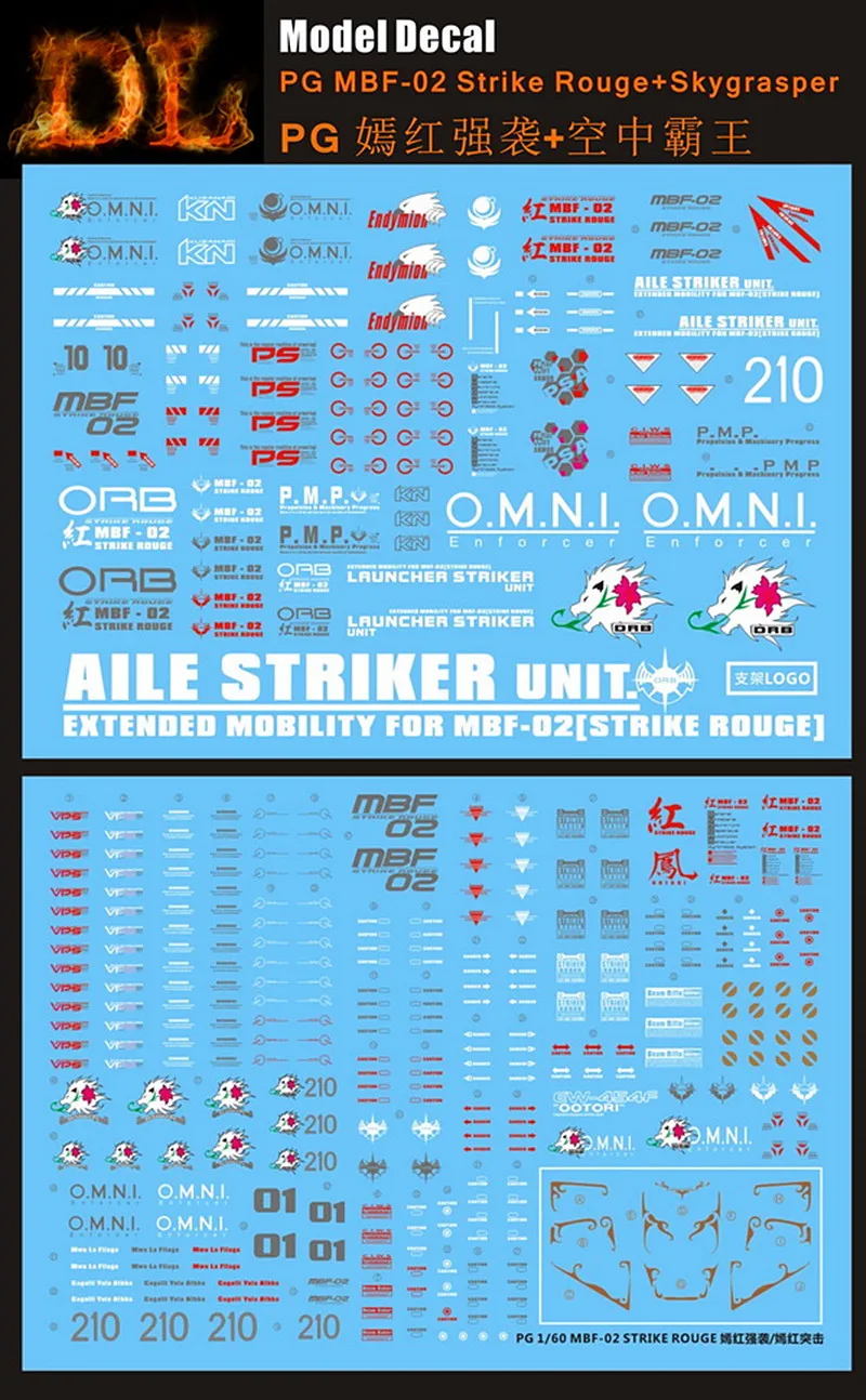 D.L high quality Decal water paste For PG 1/60 MBF-02 Strike Rouge + Skygrasper DL036*