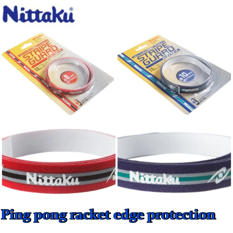 

NITTAKU Ping Pong Racket Edge Protection Side Weight Rubber Multi-size Color Wide Flocking Edge Table Tennis Rubber Protection