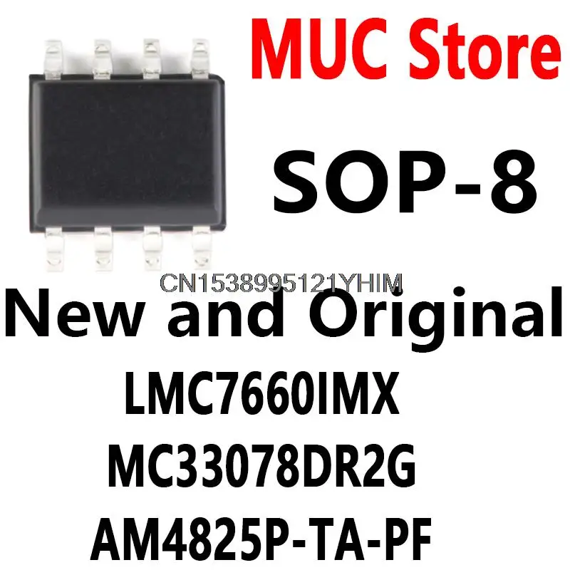 10 sztuk LMC7660IM SOP-8 LMC7660IMX MC33078DR2G AM4825P-TA-PF