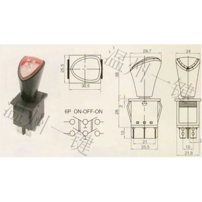 Forward-Stop-Back DPDT 6Pin Latching Slide Rocker Switch AC 250V 16A AC 125V 20A Black KCD4-604-6P 31x25mm Remote