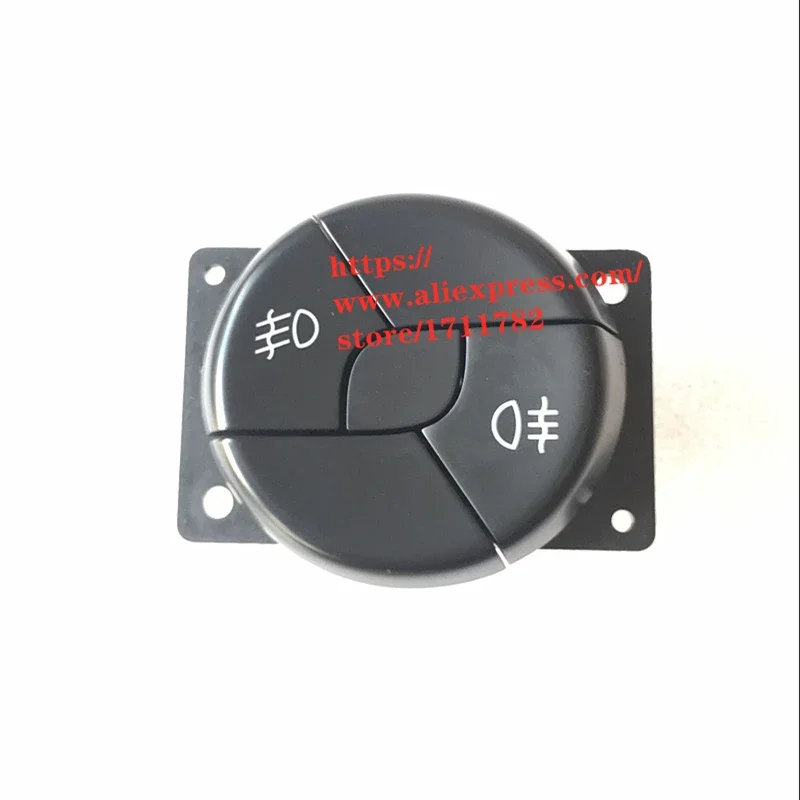 Fog Light Switch For JAC Tongyue J3 TurinSedan J3 TurinRS Hatchback 3750905U8010