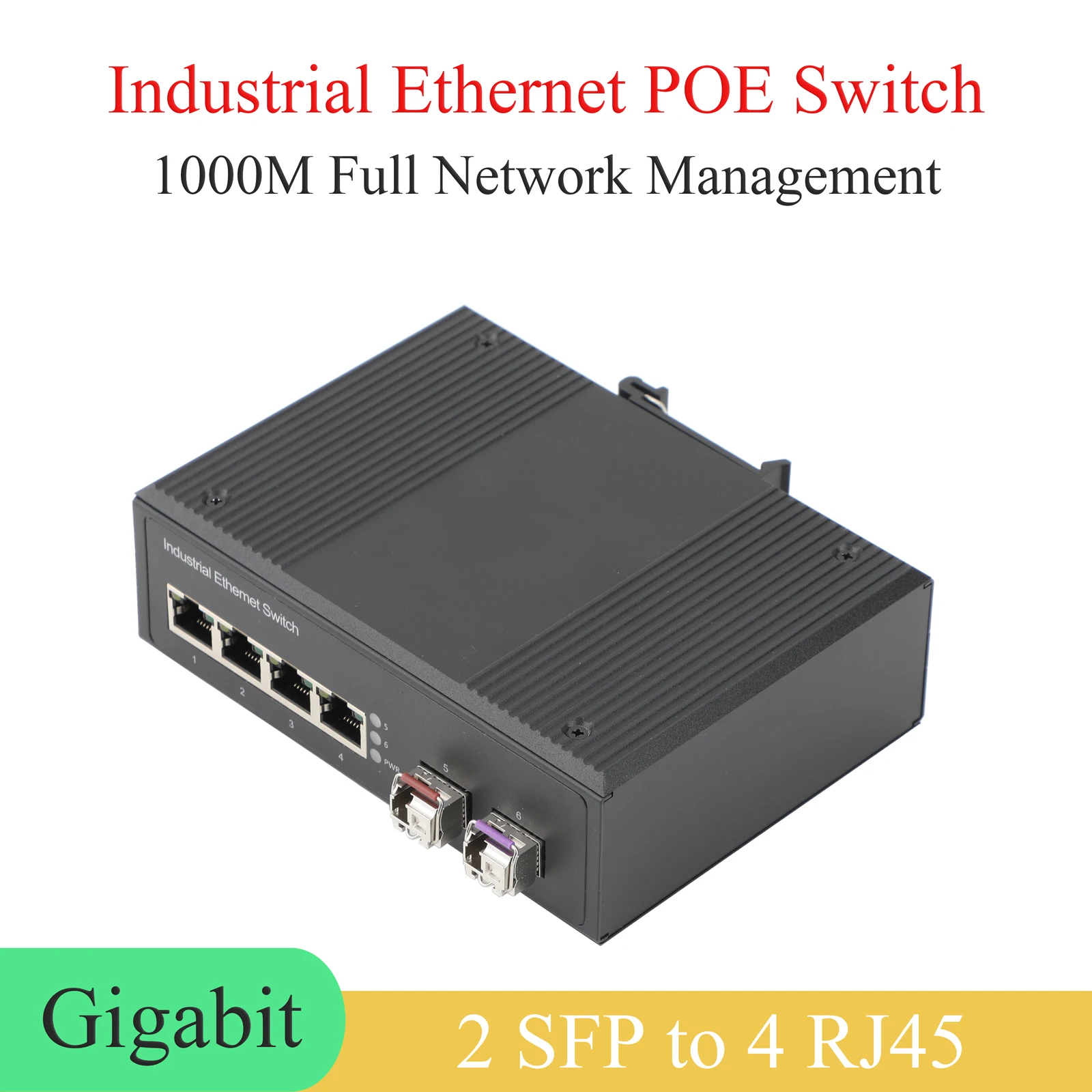 جيجابت SFP جهاز إرسال واستقبال صناعي كامل المدارة 2 SFP إلى 4 POE 10/100/1000M محول الألياف البصرية 550M/2KM/3KM وحدات