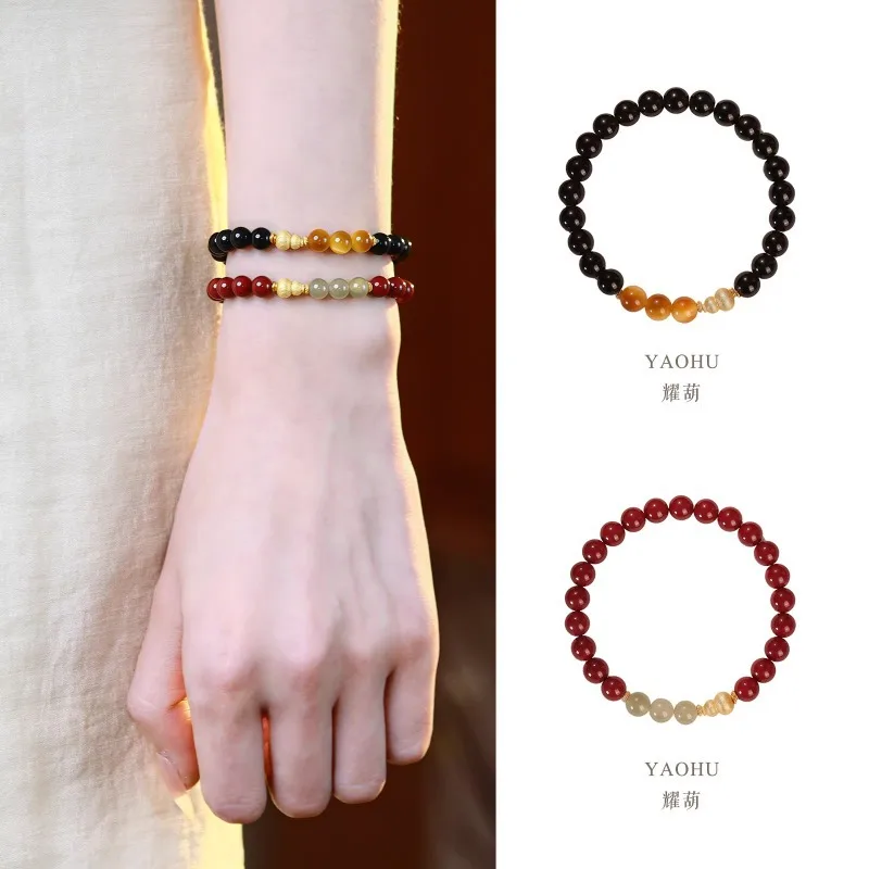 Genuine Natural Obsidian Bracelet, Featuring Unique Designs With Small Gourds Hetian Jade And Tiger'S Eye Stone