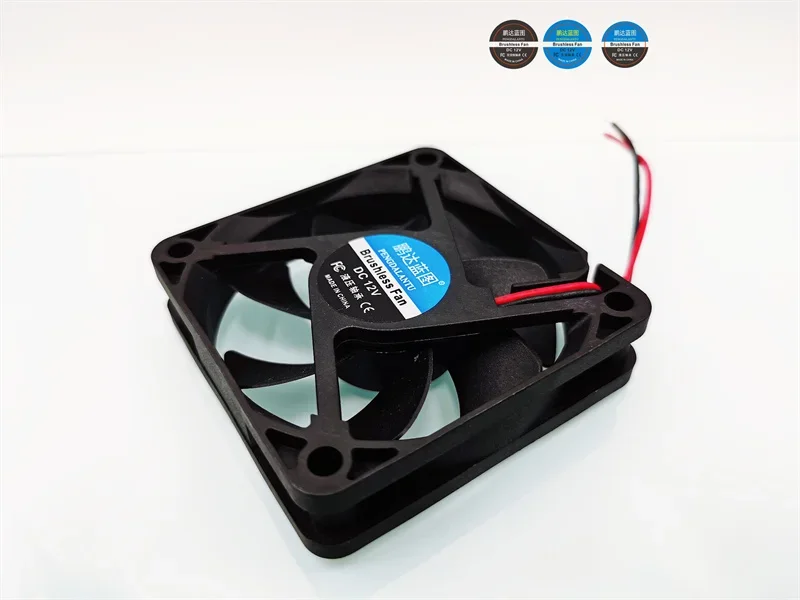 60*60*15MM Pengda Blueprint 6015 Mute Hydro Bearing 6cm 12V 0.08a Chassis Battery Cooling Fan