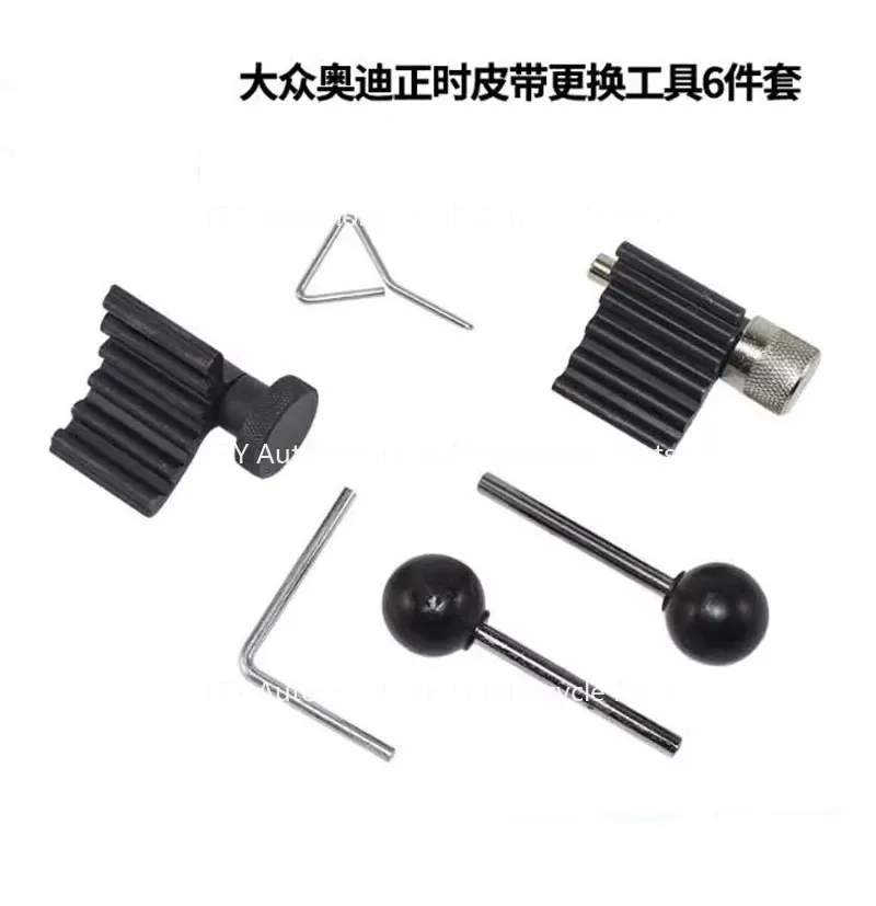 Timing Belt Tool Timing Tools Kit For VW,BRM 1.2、1.4、1.9 2.0 TDI Car Tools