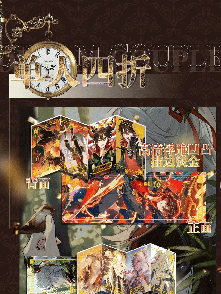 2024 New Goddess Story Shengka Cards Fantasy Dependent Couple 6 Played Male Gods Waifu Sexy Girl Feast Booster Box Toy Gift