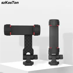 1/2PCS Multi-functional Phone Holder Clamp Phone Tripod Mount Rotatable with Cold Shoe Mounts for Smartphone Vlog iPhone Samsung