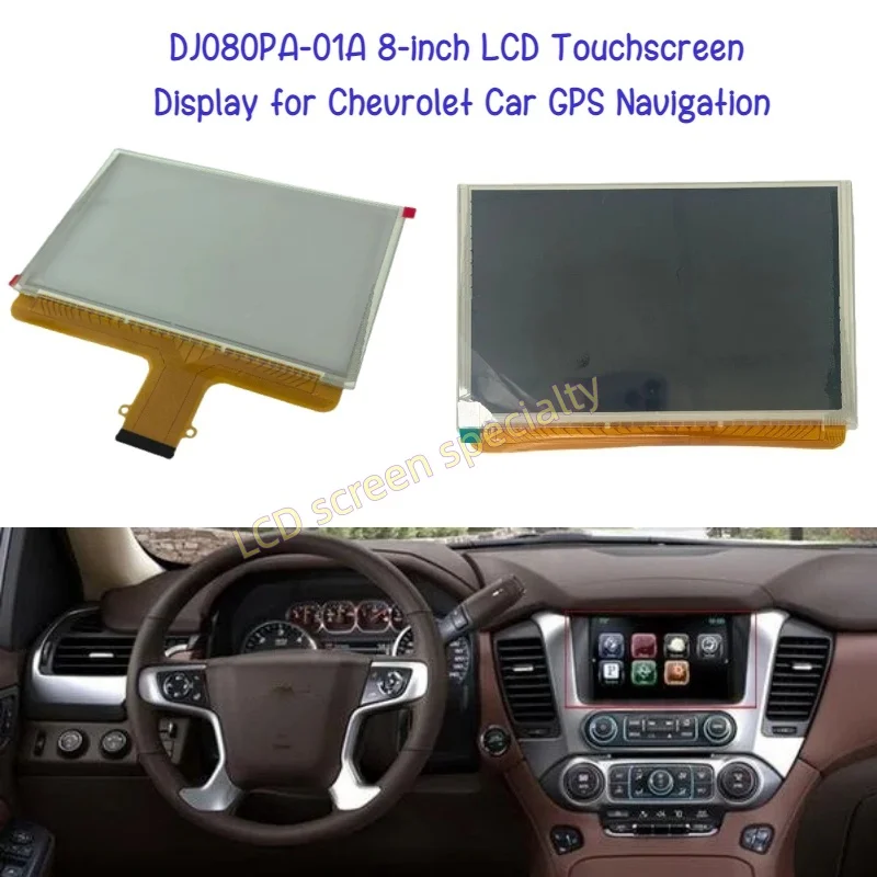 DJ080PA-01A 8-inch LCD Touchscreen Display for Chevrolet Car GPS Navigation