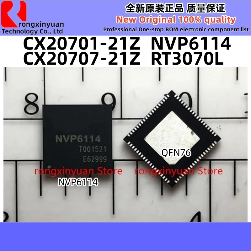 

2Pcs CX20701-21Z CX20701 CX20707-21Z CX20707 NVP6114 RT3070L RT3070 QFN-76 Original New 100% quality