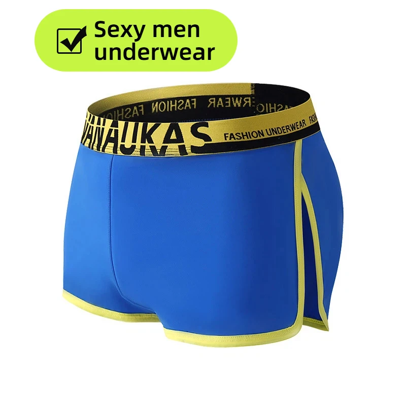 Ice Silk Flat Corner Shorts For Homewear Breathable Wide Edge Pants Side Slit Elastic Sexy Sports Shorts Men Boxer Shorts