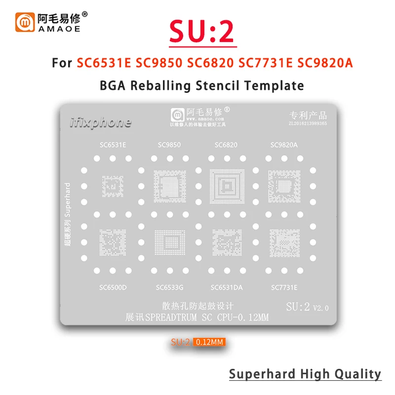 SU2 SC CPU BGA Reballing Stencil For SC6531E SC9850 SC6820 SC9820A SC6500D SC6533G SC6531DA SC7731E Reball Pins Tin Plant Net