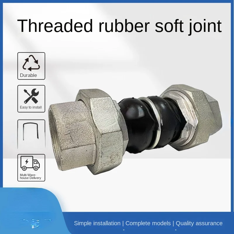 

Shanghai Rubber Shock Absorber Rubber Soft Connection Screw Buckle Double Ball Rubber Joint Thread Union Dn25dn32